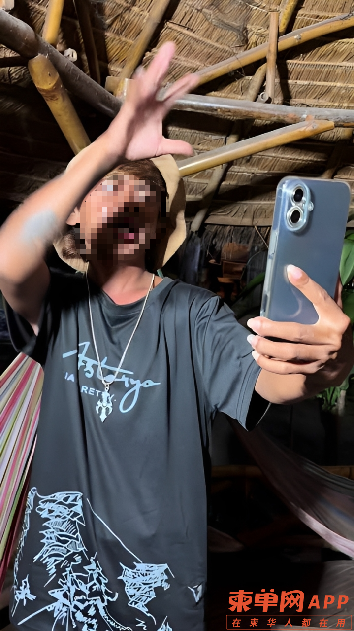 在柬埔寨，你有没有因为太老实而吃过亏？