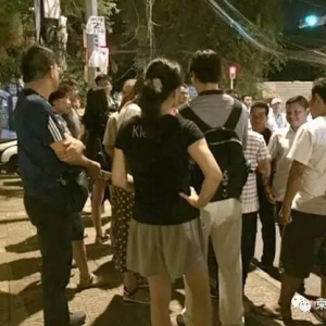 金边，中国夫妇遭飞车抢劫，损失1000美元