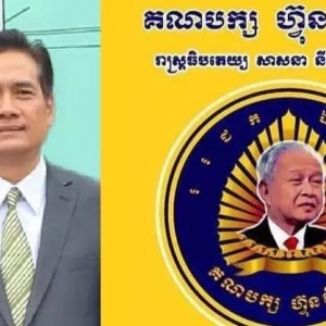 反对党“吐血”了！