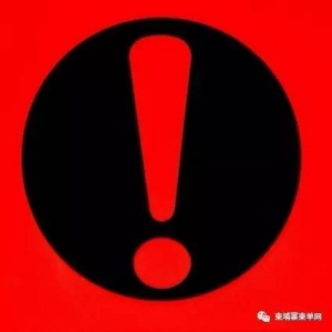 8月，这些事将改变你在柬埔寨的生活