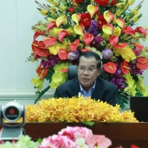 洪森主持内阁全体会议 通过多项草案