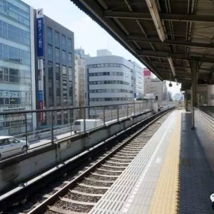 再次商讨轻轨项目，总理这回要求日方投资8个亿！
