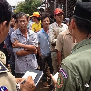 【华商资讯】上半年，127名老外客死柬埔寨！女毒枭终于被捕！ ... ...