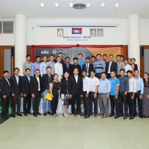 ANANA公司与VERTIV共同举办答谢宴会