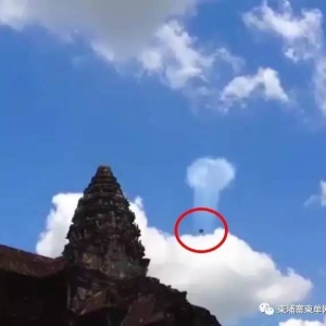 暹粒惊现UFO，真的是不明飞行物？