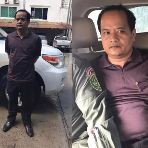 又一政党主席被捕！
