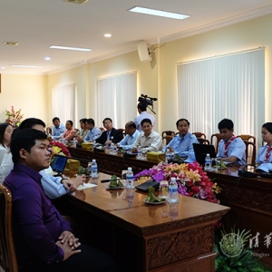 清华大学红十字会学生分会参访柬埔寨红十字会
