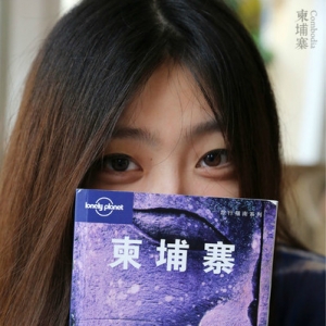 【走到世界尽头去•柬埔寨】四座城池，雨季也有好天气 ...