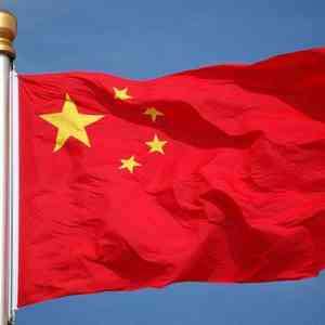 驻柬中国大使馆：在柬中国公民警惕电信诈骗
