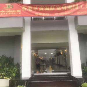 受近期负面影响甚微 西港经济发展稳健强劲