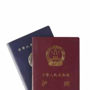 爆料 |今日起，没有劳工证的外国人，将不能延期签证