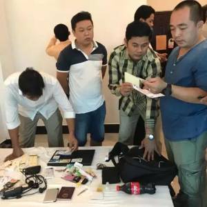 涉嫌从事网络诈骗，一中国男子被捕！