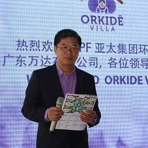 ORKIDE皇家公寓凭什么如此火爆？迎来大批考察团！