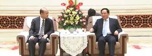洪玛尼会见江苏省书记李强