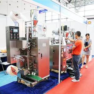 东博会连续14年设置食品加工及包装机械展区 当中国“深加工、精包装”再次牵手东盟 .. ...