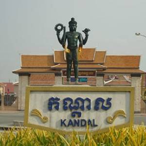大金欧 Takhmau