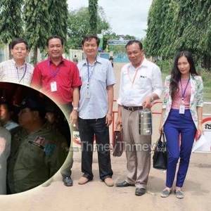 金速卡被监禁在特省监狱