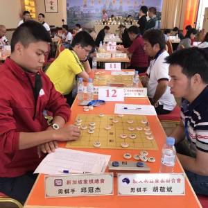 利发杯第十八届亚洲象棋个人锦标赛在柬埔寨金边举行