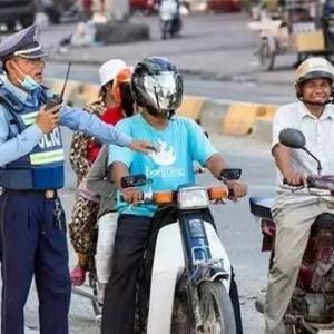 爆料|亡人节出游，我被交警无故索小费！