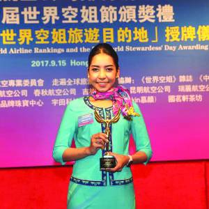 2017世界十佳美丽空姐 澜湄航空乘务员获殊荣