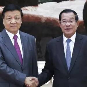 刘云山重申:中国坚定不移地支持洪森领导下的柬埔寨