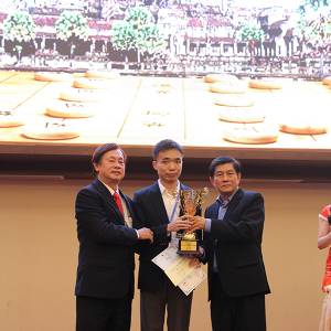 亚洲一盘棋 国粹扬四海 “利发杯”亚洲象棋锦标赛圆满落幕