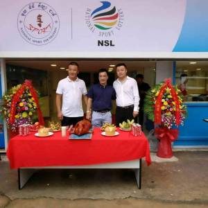 国家体育彩票凯撒分店营业