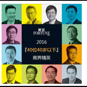 俞凌雄：从80后农村小伙到柬埔寨洪森首相座上宾 他是怎么做到的？ ...