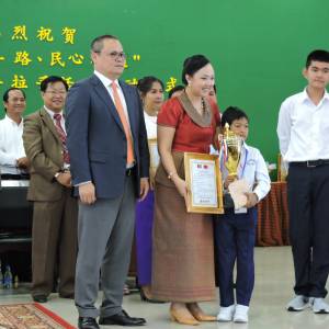 一带一路·民心相通 “中柬情”学生手拉手活动在金边启动