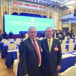 中国海外交流协会第六次会员大会在北京举行 方侨生、蔡迪华代表柬华理事总会参加 ...