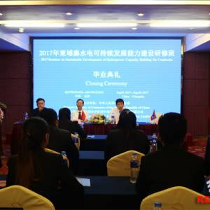 柬埔寨学员眼中的中国：共享单车、高铁、美食