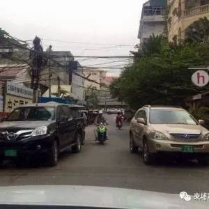 论奇葩停车，我只服柬埔寨！