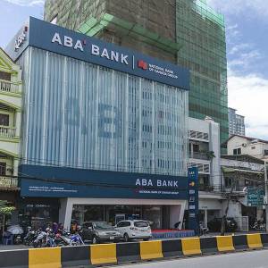 ABA银行获得5000万美元联贷