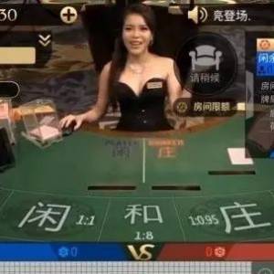 “我被骗到柬埔寨做网络贝者博”