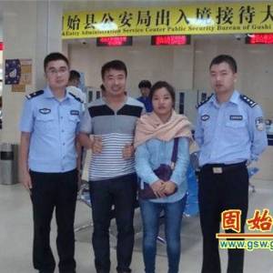一柬埔寨籍华人弟弟失联   河南固始警方帮助查找