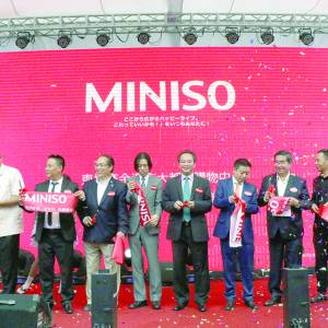 独一无二的设计 引导生活新体验 日本名商Miniso在金边大都会开店 ...