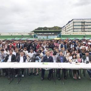 柬驻韩大使馆于韩国安山举办慈善募捐演唱会