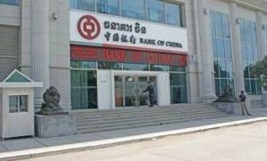 金融数字背后的密码