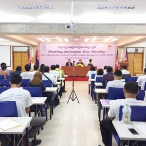 国家奥委会举办体育知识培训班