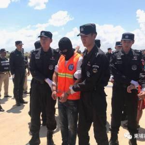 74名网络诈骗犯今日遣返回国