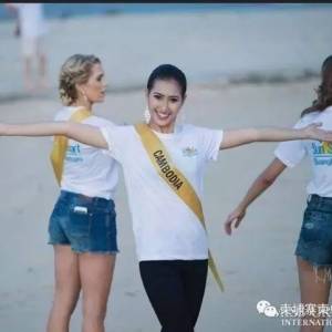 肤白貌美大长腿，柬美女在世界舞台上吸睛！