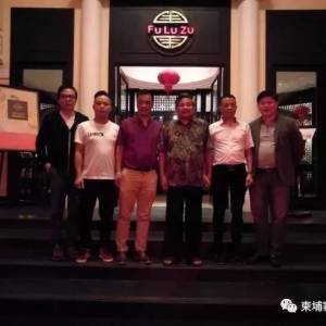 柬副总理：欢迎中国私企前来投资