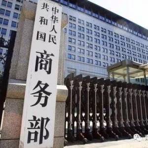 商务部：中国的“一带一路”，柬埔寨成最大赢家