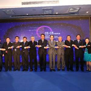 中国-东盟科技产业合作委员会成立