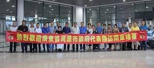 河源市副市长黎意勇率政府代表团访柬