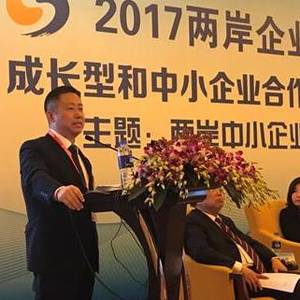 周海江:以更积极姿态融入"一带一路"共享发展成果