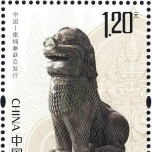 沧州将举办《沧州铁狮子与巴肯寺狮子》邮票首发式