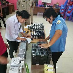 暹粒查美容品店