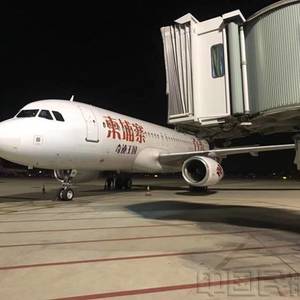 东航技术山东分公司承接柬埔寨百善航空青岛航线放行业务