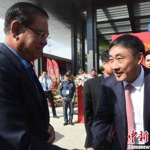 柬埔寨副首相关注在柬中国地产业发展
